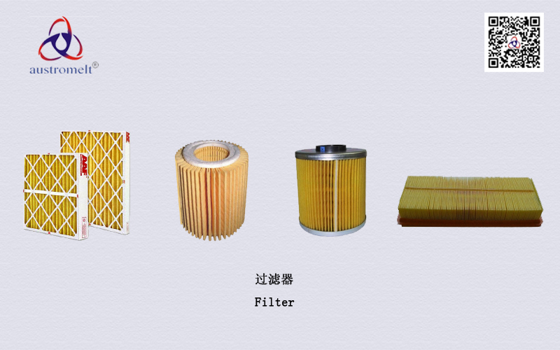 Filter industry high temperature resistant glue