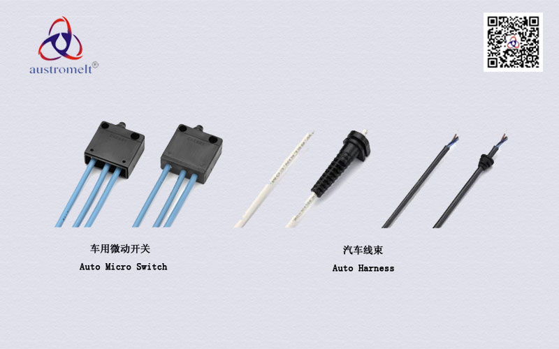 Hot melt adhesive for wire harness and micro switch